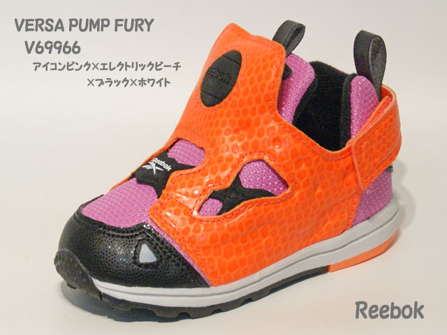 リーボック☆ベビースニーカー【Reebok】バーサ ポンプ フューリー (VERSA PUMP FURY) / ピンク×ピーチ×ブラック×ホワイト / V6996