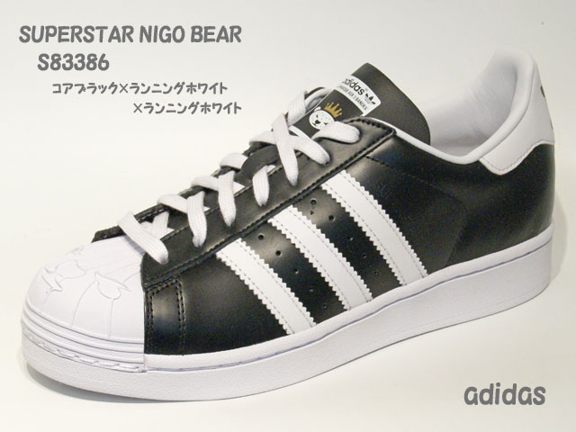アディダス☆スニーカー【adidas】SUPERSTAR NIGO BEAR / コアブラック×ランニングホワイト×ランニングホワイト