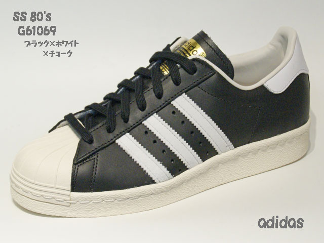 アディダス☆スニーカー【adidas】スーパースター SS 80's / ブラック×ホワイト×チョーク / G61069