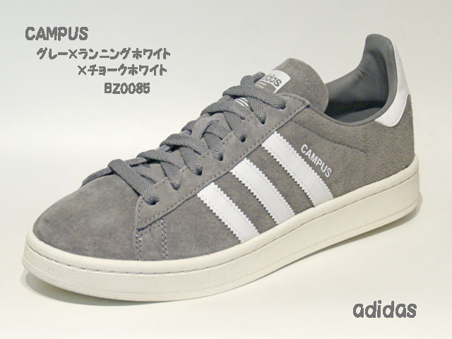 アディダス☆スニーカー【adidas】キャンパス (CAMPUS) / グレースリー×ランニングホワイト×チョークホワイト / BZ0085