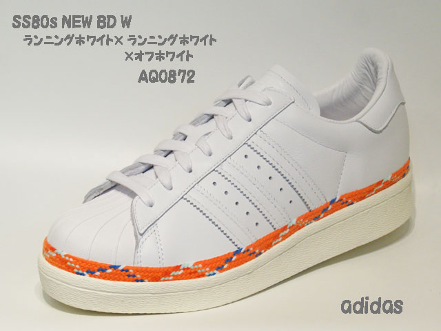 アディダス☆ウィメンズスニーカー【adidas】スーパースター80s NEW BD W /  ランニングホワイト×オフホワイト / AQ0872
