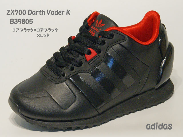 アディダス☆キッズスニーカー【adidas】ZX700 ダースベイダー (ZX700 Darth Vader) K / コアブラック×コアブラック×レッド / B39805