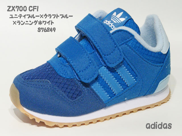 アディダス☆ベビースニーカー【adidas】ZX700 CFI / ユニティブルー×クラフトブルー×ランニングホワイ / S76249