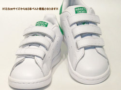 アディダス☆ベビー スニーカー【adidas】スタンスミス(STAN SMITH) CF I / ランニングホワイト×ランニングホワイト×グリーン / M20609