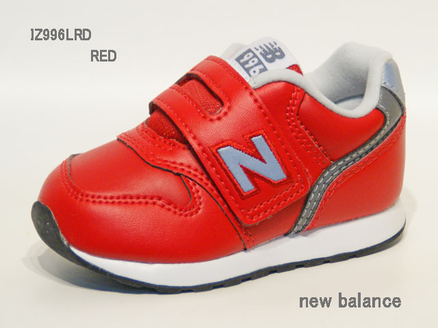 ニューバランス☆ベビー スニーカー【new balance】IZ996LRD / RED